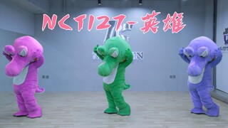 🐊 NCT 127-「Kick It 英雄」  你没见过的大帅鱼
