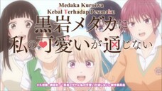 Episode #7