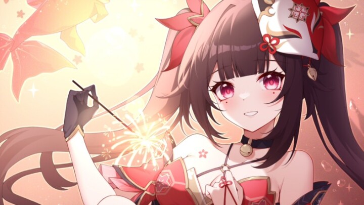 Fireworks wallpapers are here!