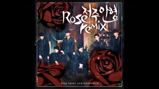 [MASHUP] VIXX_저주인형 (VOODOO DOLL) (LEE HI / ROSE Remix.)