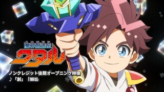 Mashin Souzouden Wataru: EPS 17 SUB INDO
