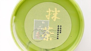 Emma属实是把婉尔的流量密码给整明白了。