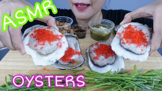 ASMR OYSTERS +SPICY SAUCE +TOBOKO /หอยนางรม ทรงเครื่อง น้ำจิ้มแซ่บ +ไข่กุ้ง NO TAKING