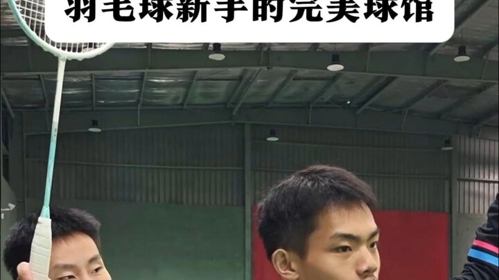 أعطني المزيد من الصالات الرياضية مثل هذه!!!