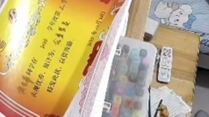 นี่กลับกลายเป็นการบันทึกผ่านมุมมองของกล้องวงจรปิด ระบบการศึกษาแบบจีนชนะแล้ว #ครอบครัวดั้งเดิม #การศึ