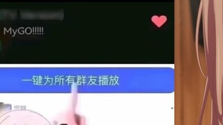 Ms. Nagasaki Motoyo has set up an automatic reply