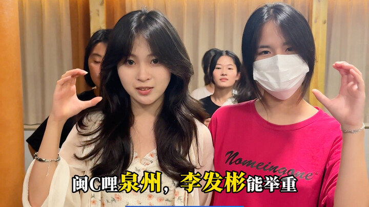 “Bài ca Vận động viên Phúc Kiến” đã ra mắt! Chúc các vận động viên thi đấu thật xuất sắc tại Thế vận