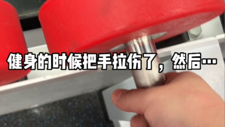 Nói thế nào nhỉ, đôi khi những gì ta nhìn thấy ngay từ cái nhìn đầu tiên chưa hẳn đã là sự thật đâu