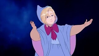 سندريلا هامين