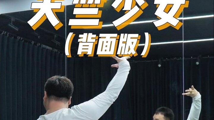 ใครเร่งให้ทำด้านหลัง หนึ่งชั่วโมงหลังจากนี้ฉันจะเก็บการบ้านนะ