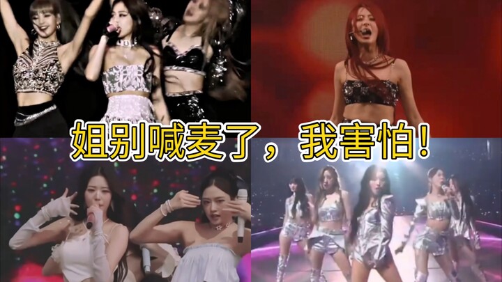 [K-Pop Girl Groups] You’re the Funniest of All! The Self You Imagine During Rap Battles vs. Your Act