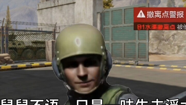 ⚡️鼠鼠进化史⚡️