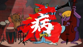 “它赐我那种，让我生不如死的痛”
