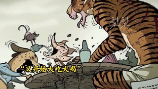 贪图利益的朋友不要也罢！