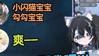 [T Jiang] Qiu Shen làm một chuỗi kulu, Gou Gou bất ngờ có được một đứa con, nhưng chú mèo con khiêm 