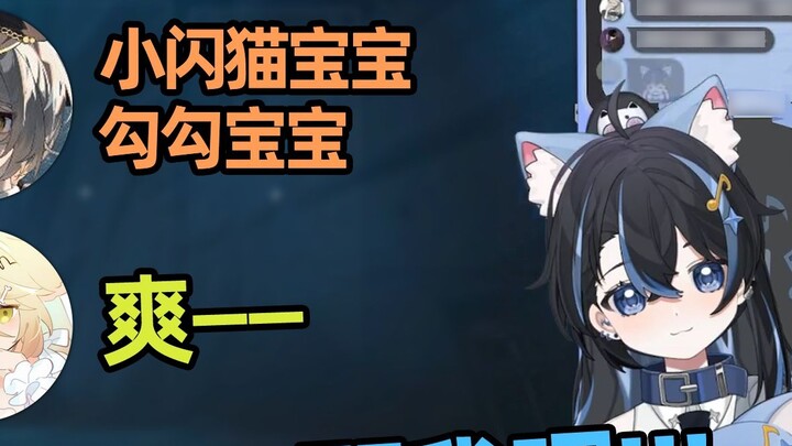[T sauce] Qiu Shen starts a series of Kuru, Gou Gou unexpectedly gets a baby, and the humble kitten 
