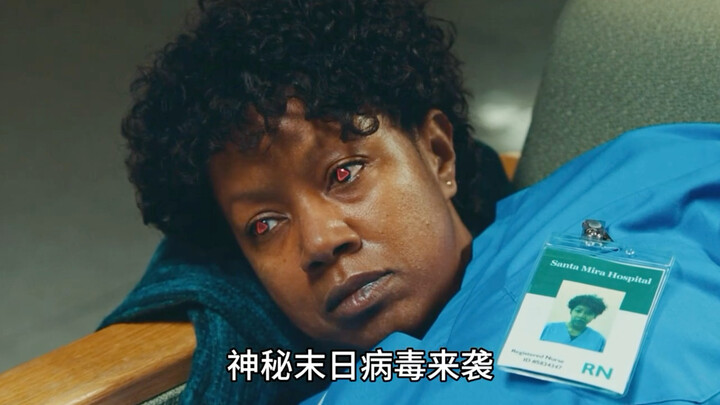 Virus tận thế bí ẩn cuối cùng đã được nam chính tìm ra cách giải mã!