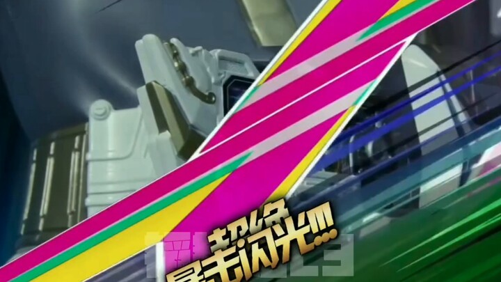 Niat baik Kamen Rider, tetapi subtitle efek khusus berdampak rendah [Masalah 1]