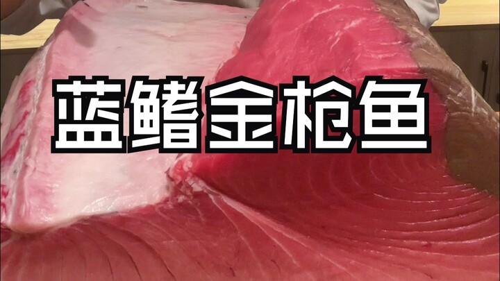 🐟 Bluefin tuna is just so delicious 🍣🍣 I can't get enough of it!