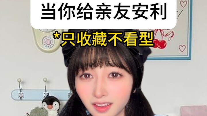 Terakhir, di mana keluarga dan teman bisa mengeklaimnya?