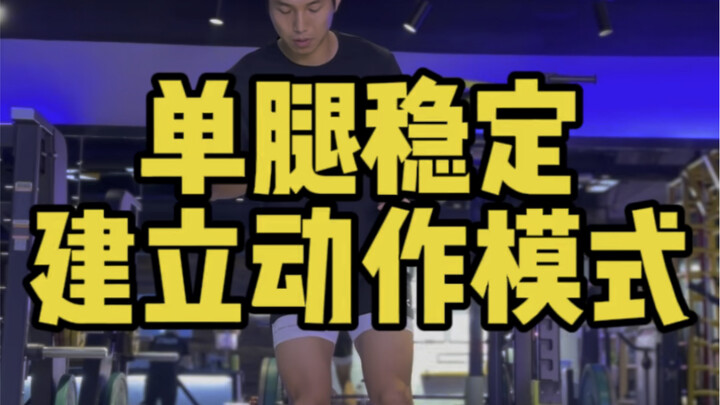 Yang suka main bola, sabar sampai selesai nonton.