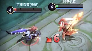 Chefs' fight