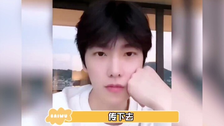 Dương Dương lại đưa một mỹ nam debut rồi! Dương Dương: Đảm bảo vai nam phụ của tôi phải đẹp trai!