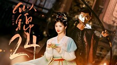 EP24/40 Si Jin (2025)