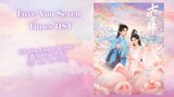 Till the End of Time (直到时间尽头) by: Liu Yu Ning - Love You Seven Times OST