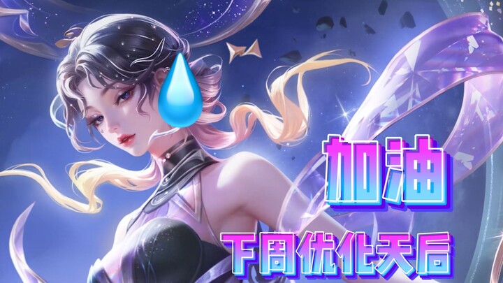 هل يستحق "نغمة النجوم" الاقتناء؟