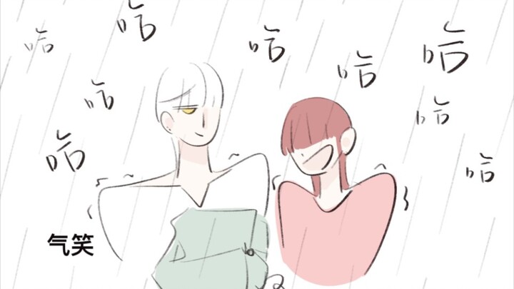 【Qi Sili】Bang——Surprise Umbrella