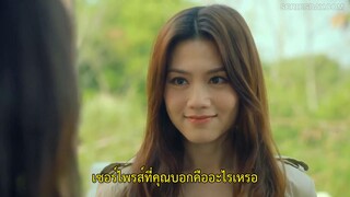 Dead Ringer (2023) มือยิงมรณะ EP 24 [ซับไทย]