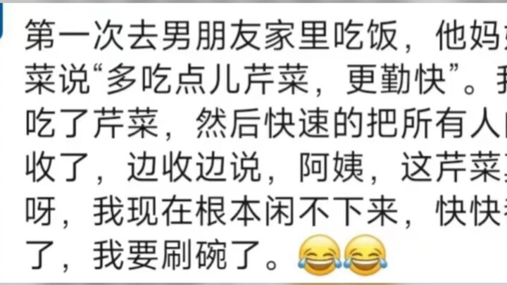 Đây quả là một màn dằn mặt quá lớn, hahaha