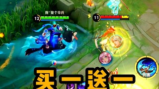 اشتري واحد واحصل على واحد مجانًا في Shouyuejiayao