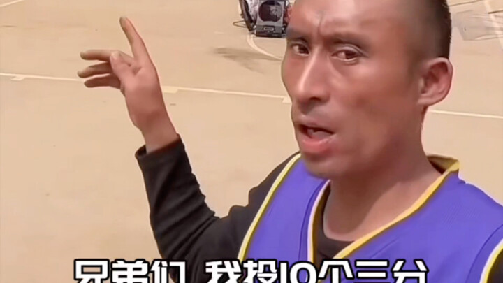 Aku bakal nembak 10 tembakan tiga angka, coba tebak berapa yang masuk?