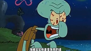[SpongeBob SquarePants] How about this one? The sweater I knitted with my tears (A behind-the-scenes
