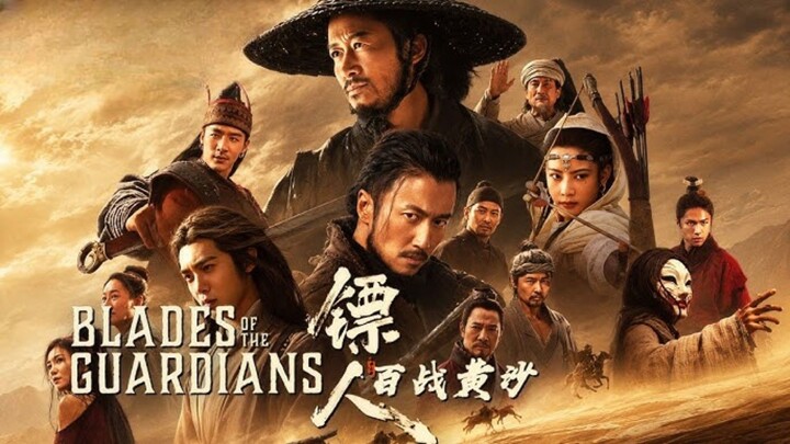 🇨🇳  镖人: 风起大漠  Blades of the Guardians: Wind Rises in the Desert  2026  (Eng sub)