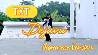 TXT - Dejavu Japanese Version