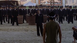 Kung Fu Hustle(2004)