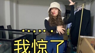 ฉันอยากจะขอโทษ Blackpink ทุกคนนะ เราผิดไปแล้ว