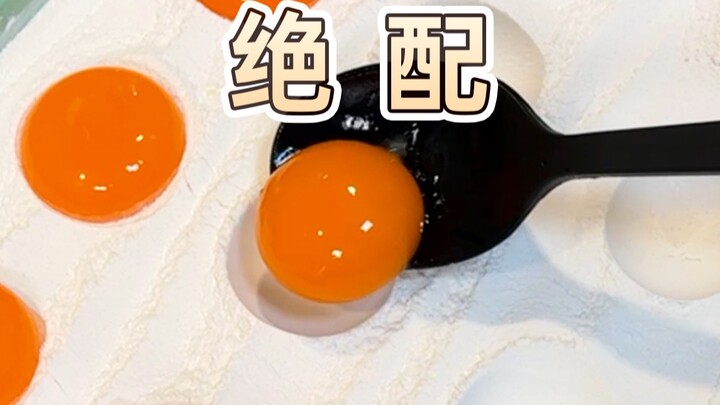 ชิงถวน: ฉันปฏิเสธไข่แดงเค็มไม่ได้เลย!