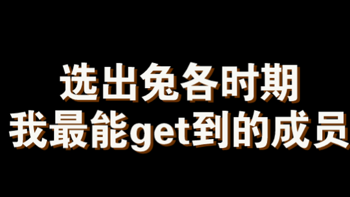 Memang lebih condong ke satu sisi yang cukup jelas…