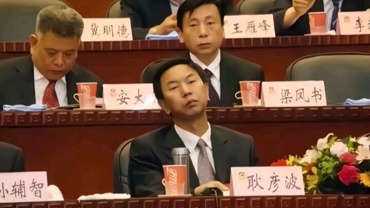 ซื่อสัตย์และเปิดเผย