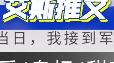 Ancient Chinese: "With An" 4 Love/Royal Power/Sweet Pet/Crying Bag