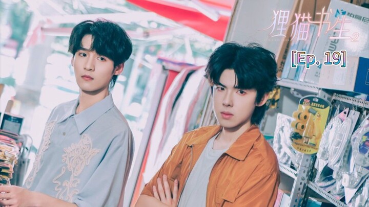 The Leopard Cat Scholar season 2 [Ep. 19] Sub Indo