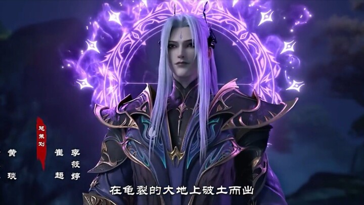 Wu Dong Qian Kun 2nd Season 5. eps.2