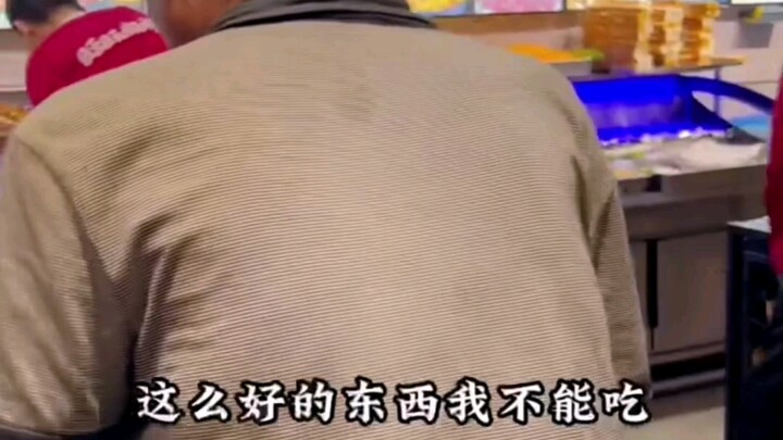 愿世间的每一个人都能被温柔以待，和大叔说好的天天来 我却再也没见过他，最善良的老板娘❤️