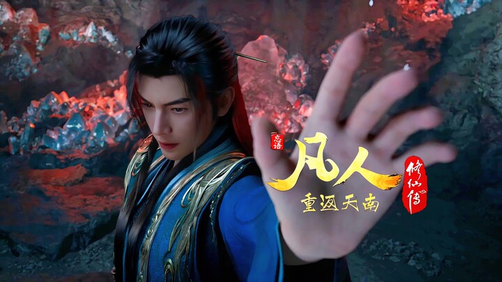 شين رويين، التي ما زالت في مرحلة تدريب الطاقة، ما زالت تبذل قصارى جهدها!