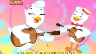 Pombinha Branca Galinha Pintadinha 2 (RECRIAÇÃO)