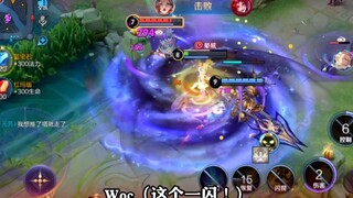 ลิโป้ที่ยิ่งใหญ่ที่สุด!